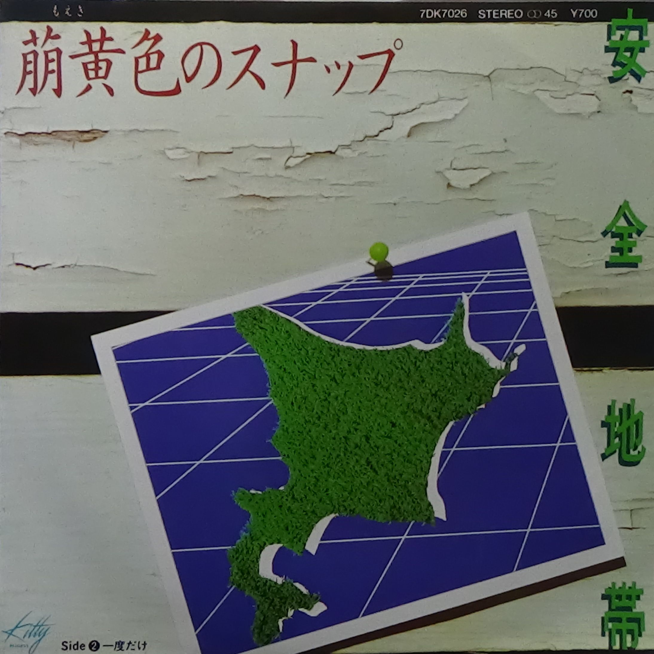物件イメージ01
