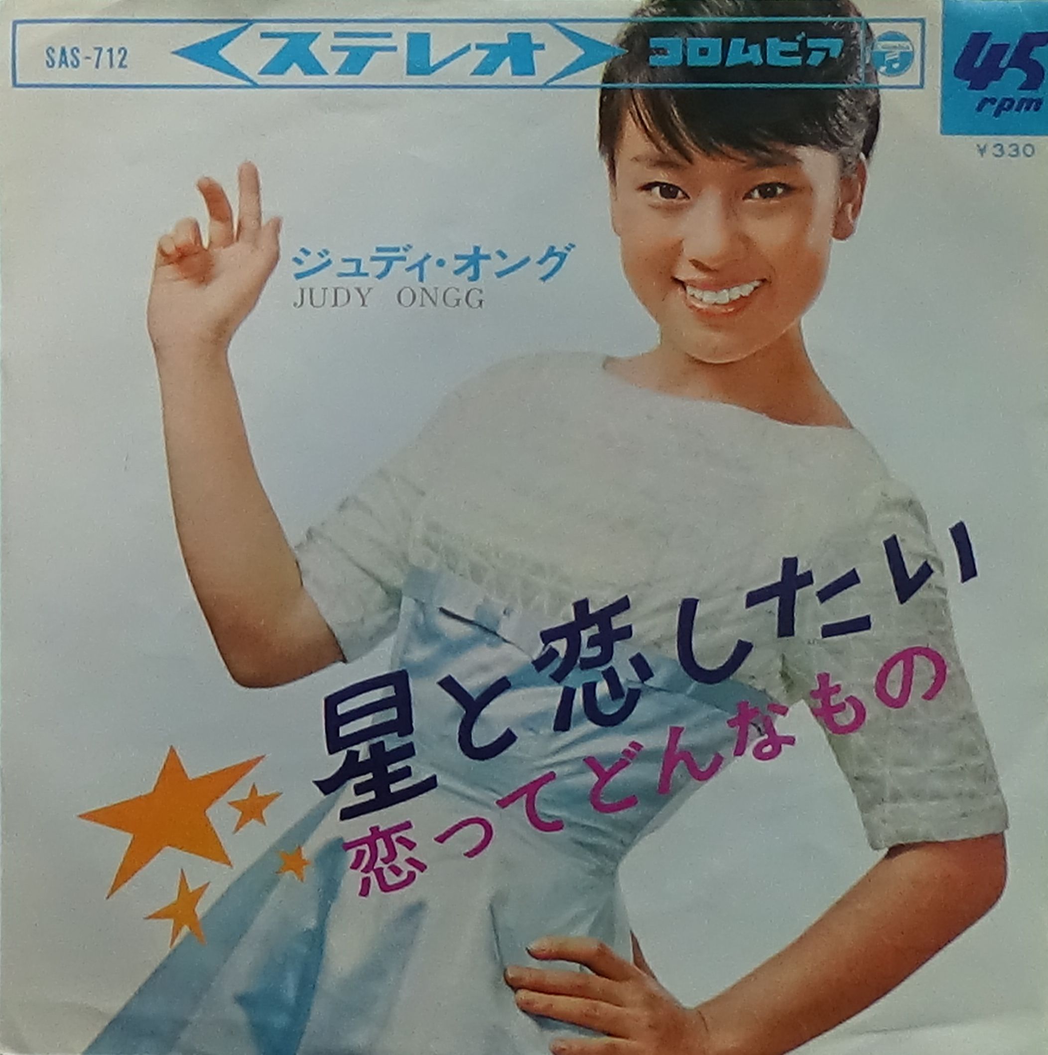 物件イメージ01