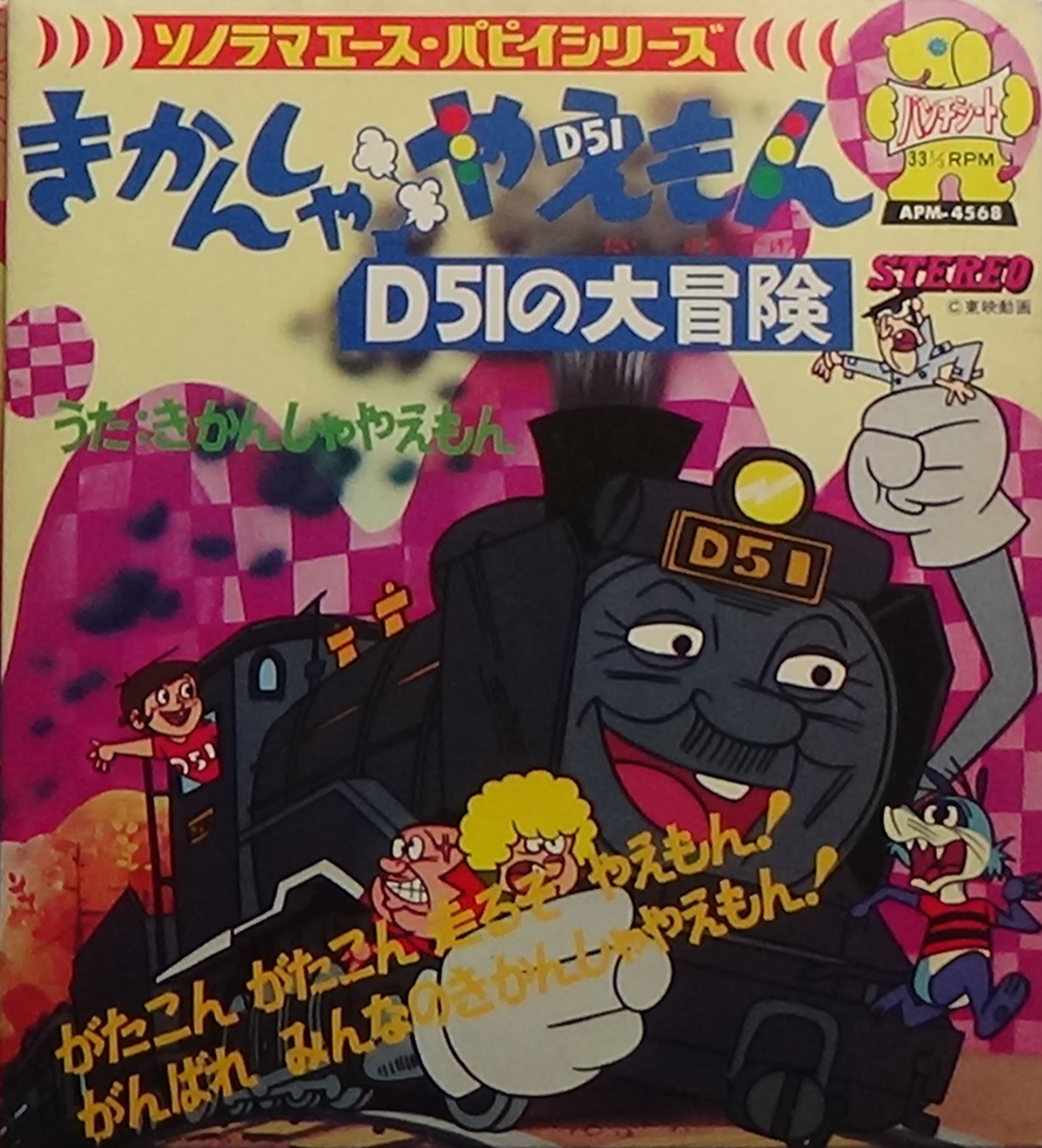 物件イメージ01