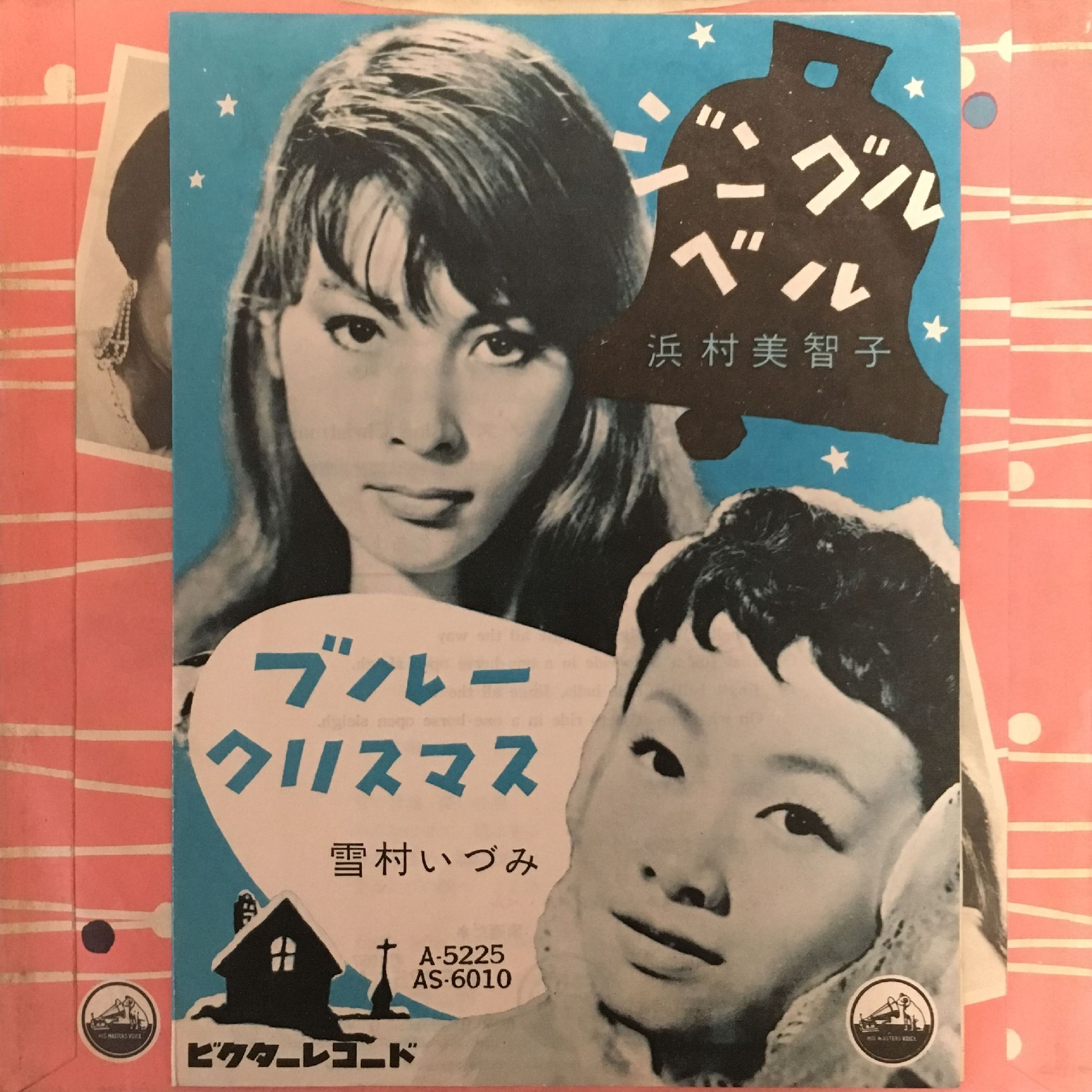 物件イメージ01
