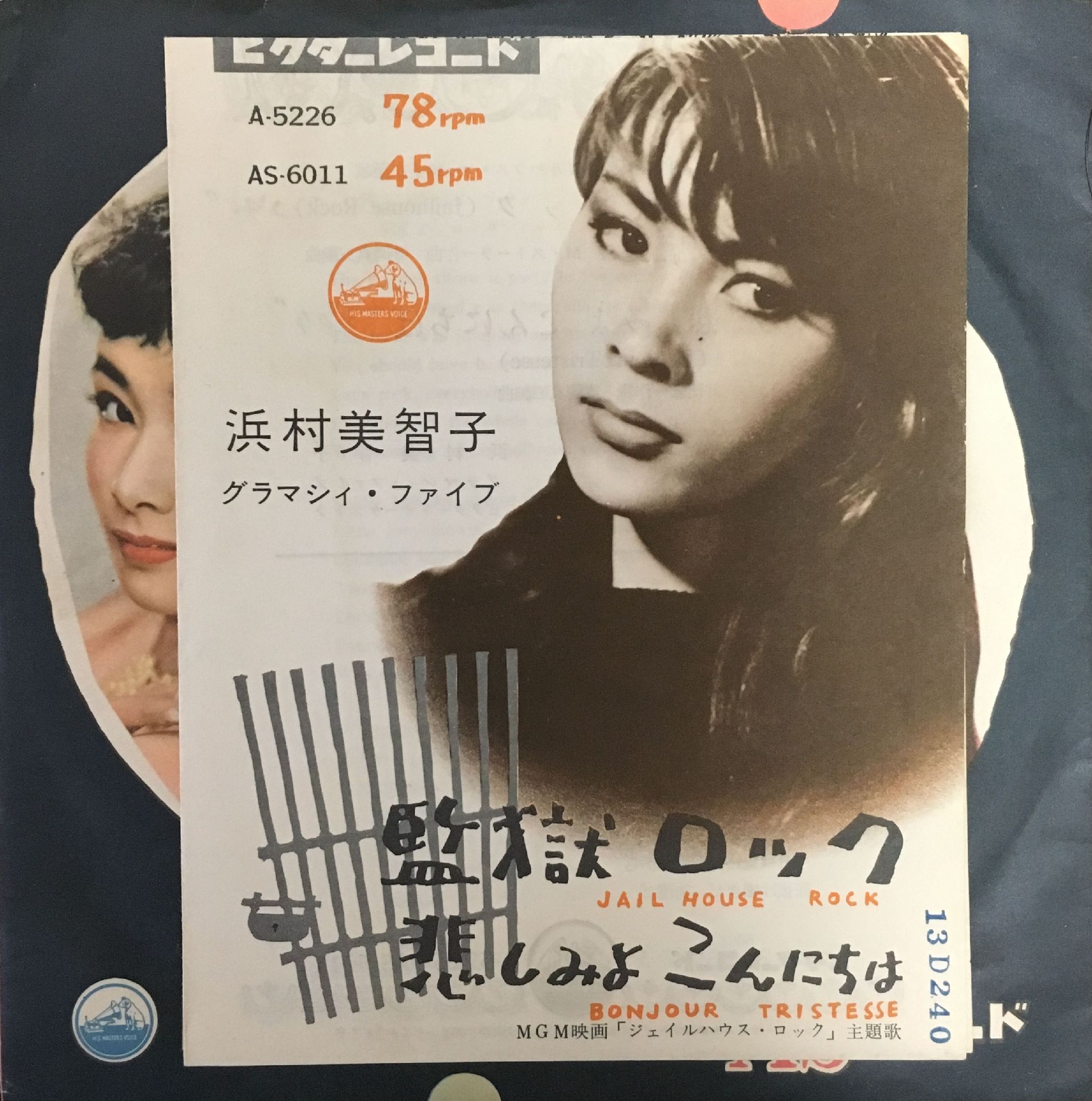 物件イメージ01