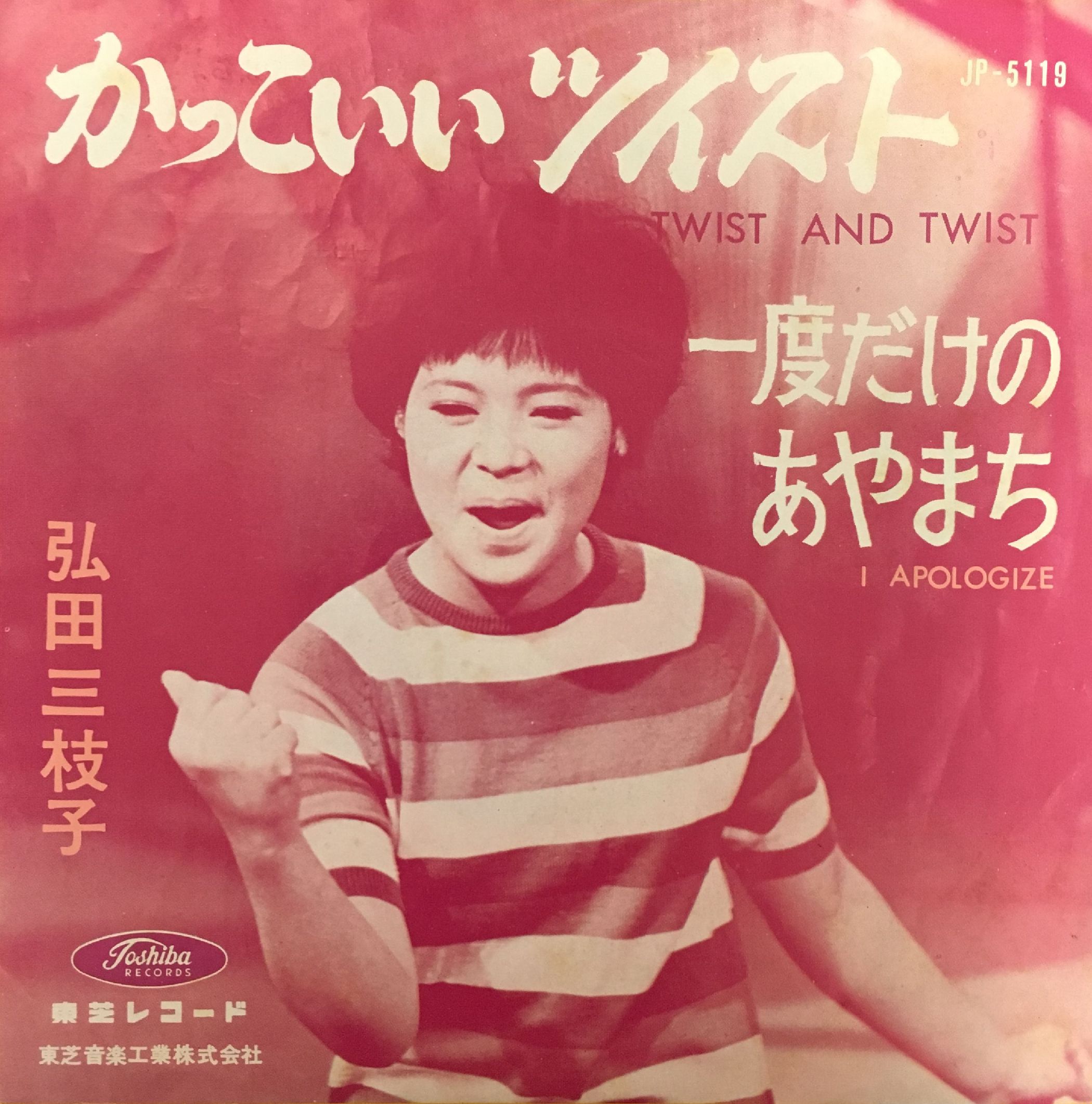 物件イメージ01