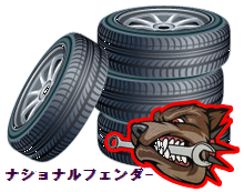 サンプルバナー