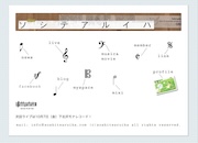 HPスクリーンショット画像