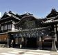 現在改装中らしい
