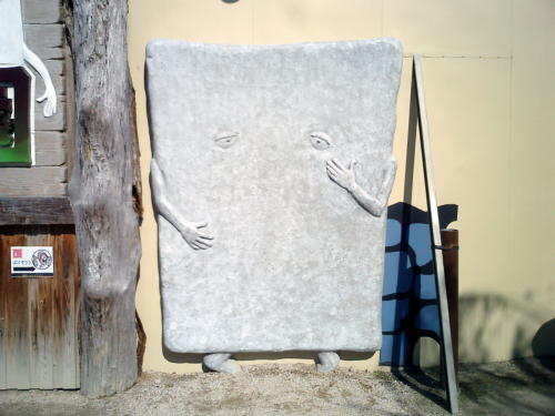 �ʂ肩��