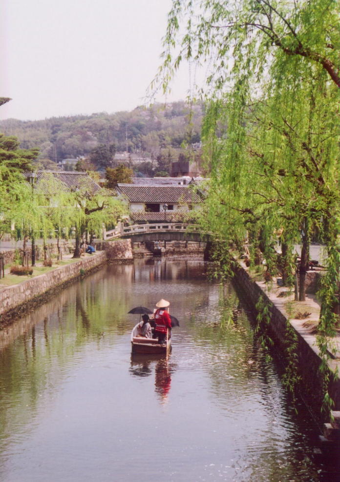 倉敷川