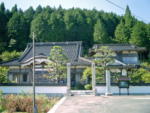 �F�쎛