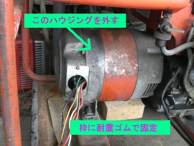 CIMG4903_1.jpg
