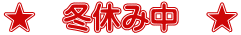 ���@�~�x�ݒ��@��